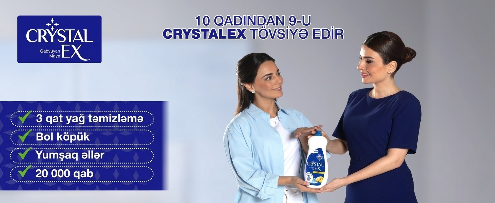 crstalex-ac48e73e-0dae-4b69-943a-d7d9789cd15a_CristalEx.jpeg
